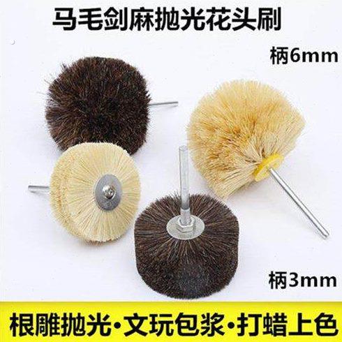 打磨猪鬃毛扫轮刷子抛光轮猪毛刷辊马毛刷轮玉石核雕打磨皮革抛光