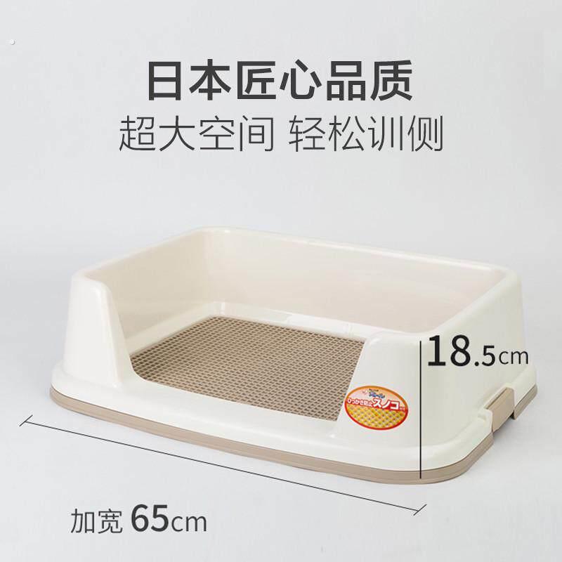 狗狗厕所小型大号大型犬防踩屎不湿脚宠物拉屎便神器狗尿便盆用品