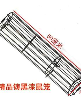 鼠竹笼笼子仓鼠笼单门老鼠地鼠大号加粗捉神器咬不烂捉哈哈工具