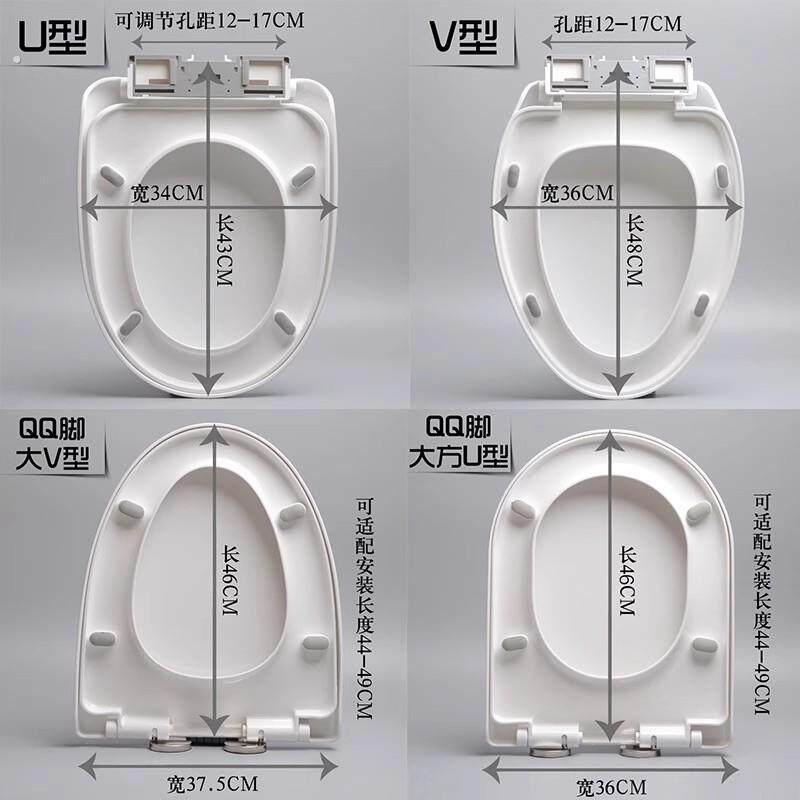 加厚通用缓降坐便配件盖子板马桶盖坐便器马桶盖板一键快拆马桶盖