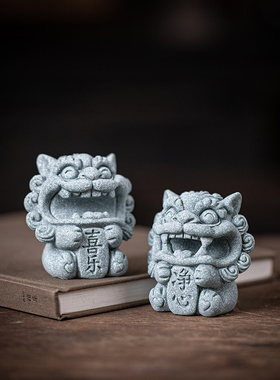 青砂瑞兽醒狮风狮爷文房笔搁镇纸尺创意书房摆件中式笔架装饰品