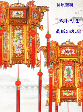 金色塑料仿古六角宫灯宫廷结婚喜庆黄灯笼走廊国庆中秋装饰红木色