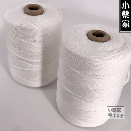 绑粽子线吊牌档案袋吊香肠挂腊肠穿肉肠扎包猪蹄白色棉线棉绳线绳