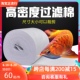 加厚水族箱鱼缸过滤棉高级纤维耐洗过滤材料高密度净化特厚生化棉
