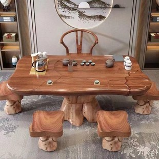 根雕茶台胡桃木茶桌整体大板树根小型茶几实木茶桌椅组合木雕茶海