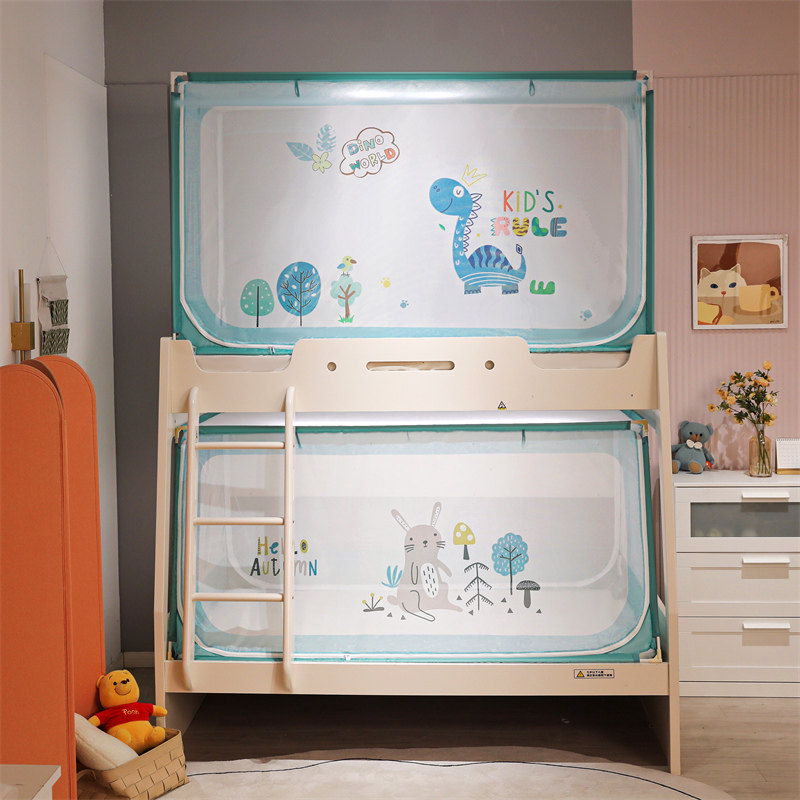 子母床蚊帐1.2m上下铺1.5梯形家用床帘1.35儿童双层高低床0.9学生,床上用品,蚊帐,淘宝优惠券,粉丝福利购,淘宝优惠卷