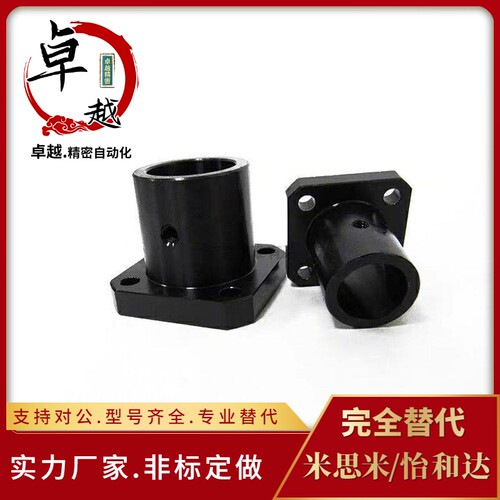 方法兰 支架固定座GAC11/12导向轴支座 STHSB15 16 20 25 30 35
