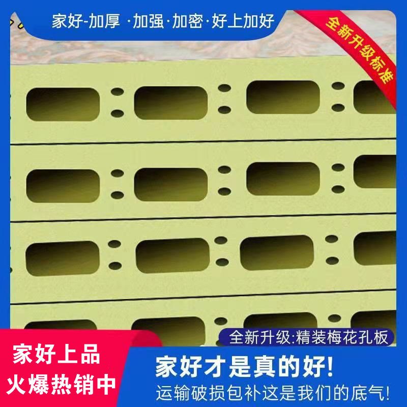 竹木炭纤维集成墙板墙面快装锁扣无缝护墙板碳晶木饰面背景墙防水