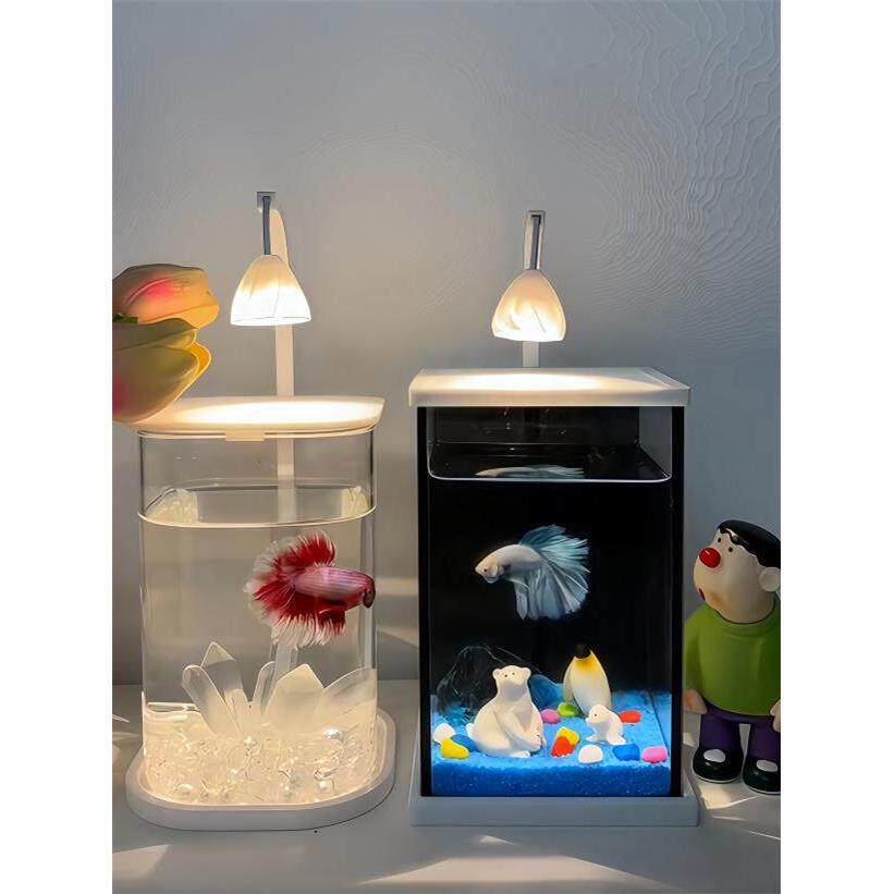 斗鱼小鱼缸网红创意专用玻璃桌面人气景观生态装饰观赏鱼鱼缸
