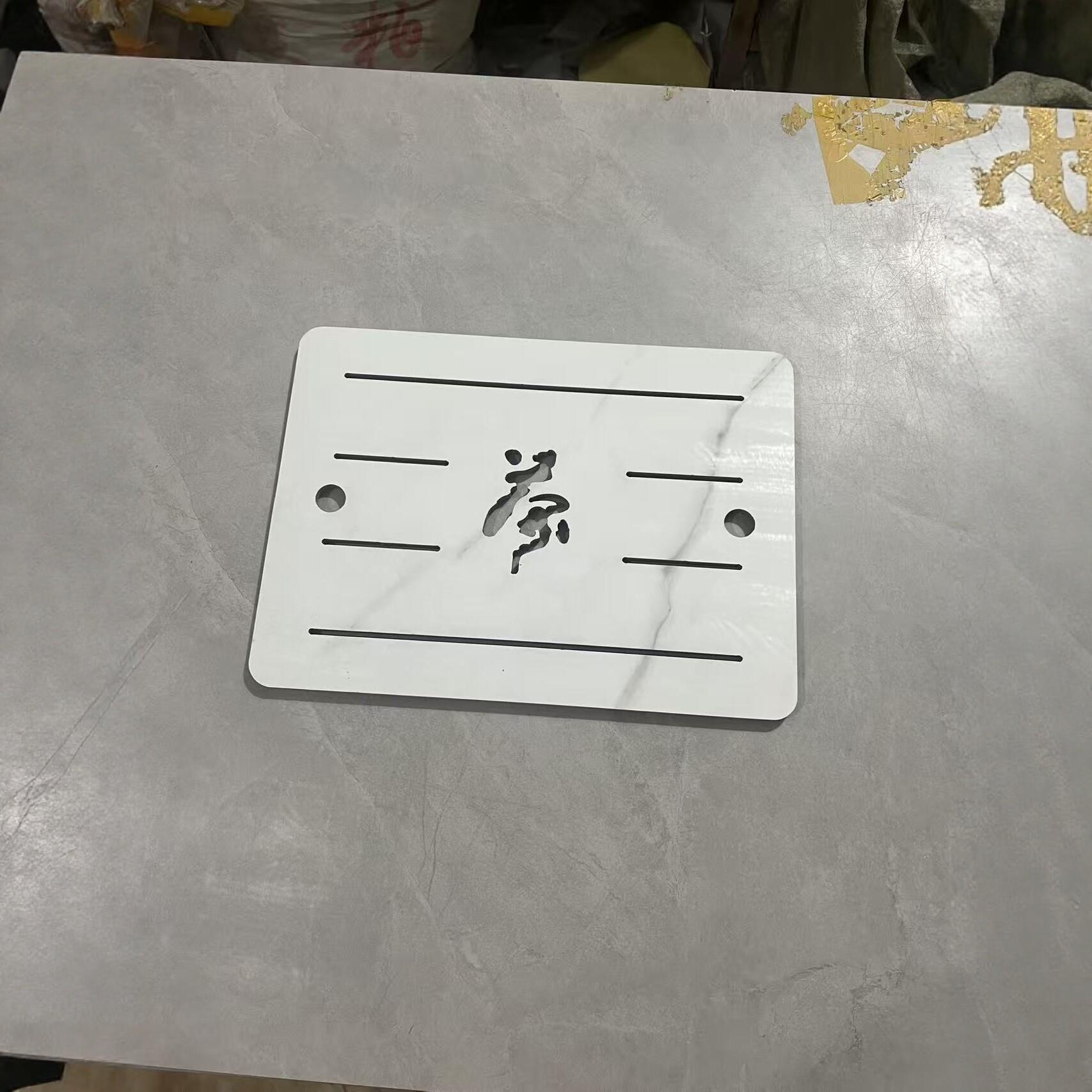 嵌入式茶盘托盘茶桌配件岩板桌面茶几茶桌组合漏接水盘泡定制茶盘