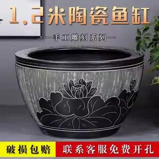 景德镇陶瓷花盆睡莲缸碗莲盆荷花盆盆栽盆特大号庭院阳台水缸摆件