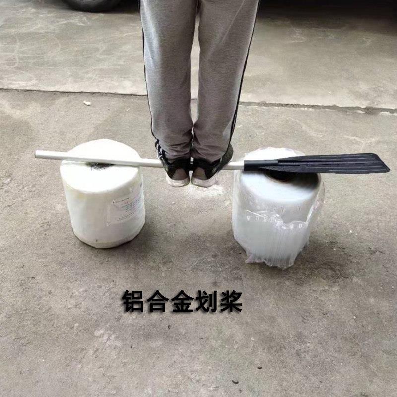 梦必真铝合金加厚耐船桨划桨橡皮艇浆冲锋舟桨一对船外机备用配件