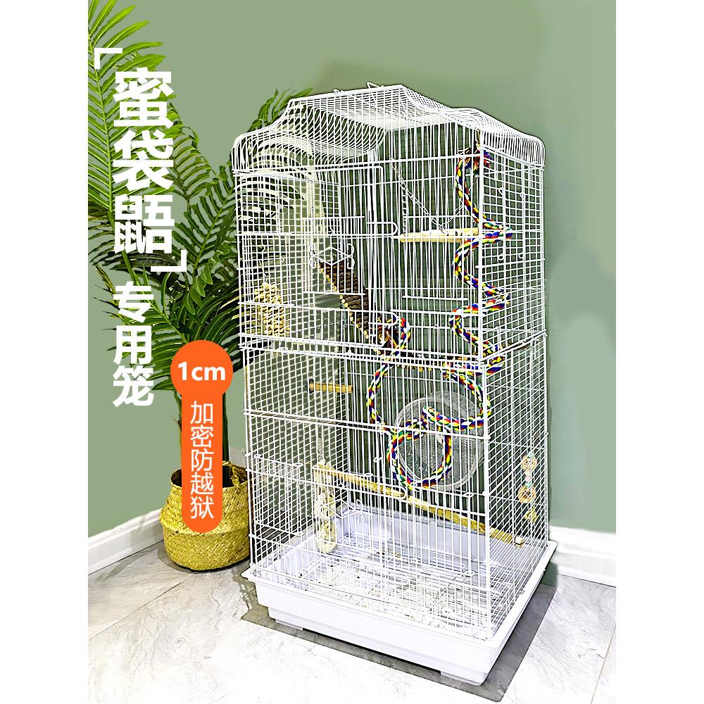 蜜袋鼯饲养笼不锈钢豪华专用笼子松鼠花枝鼠鹦鹉笼子加密防越狱