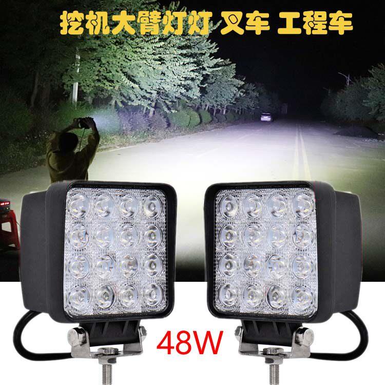 24V怪手挖土机堆高机堆高机推土机装载机吊车大臂灯工作辅助驾驶