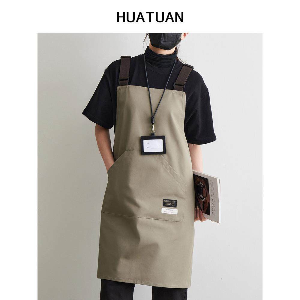 帆布理发师餐饮咖啡奶茶店烘焙超市杂货铺工作服定制围裙厨房男女