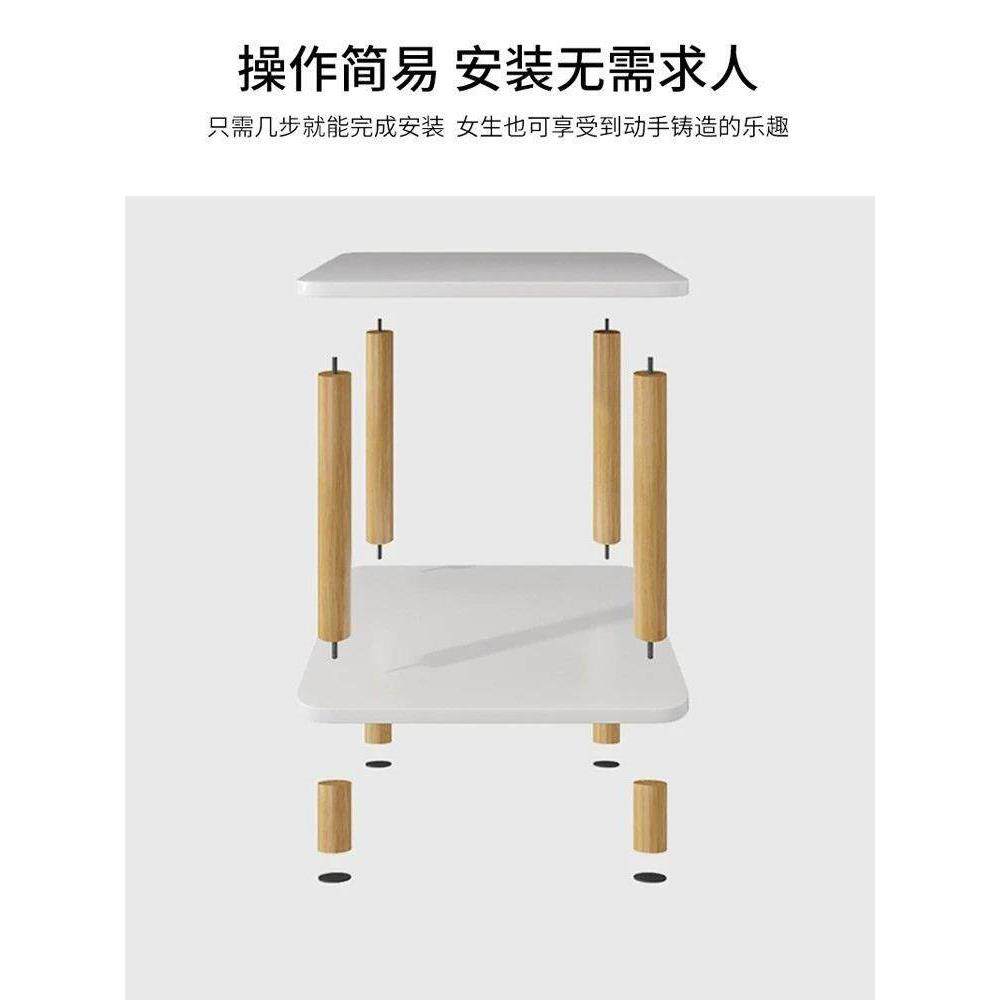 北欧轻奢客厅家用茶几小户型双层边柜卧室床头简易置物架沙发边几