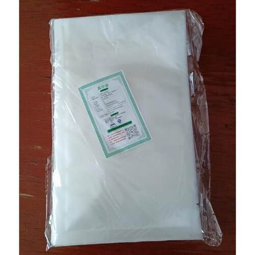 家用食品级真空袋网纹路真空保鲜袋卷压缩封口真空袋多种规格可选