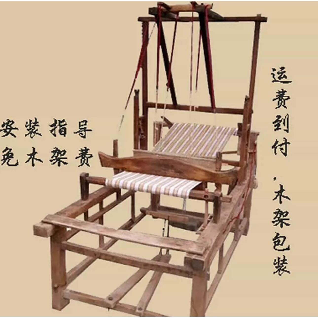 民俗老物件老旧织布机手工老式织布机民间老纺车怀旧