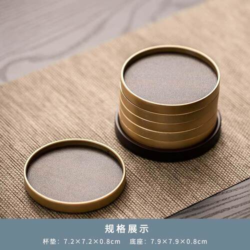 黑檀实木茶垫茶杯纯铜茶杯托家用功夫茶具茶道配件隔热防滑杯子垫