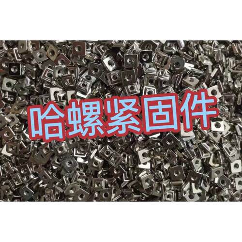 天行机械手配件单孔方螺母铁镀镍螺帽M4M5