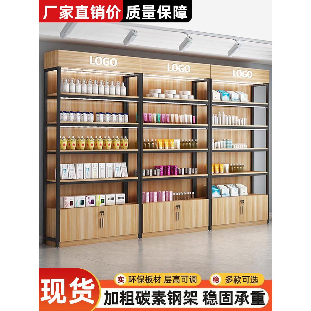 多层超市货架展示柜陈列化妆品置物架产品样品宠物文具母婴便利店