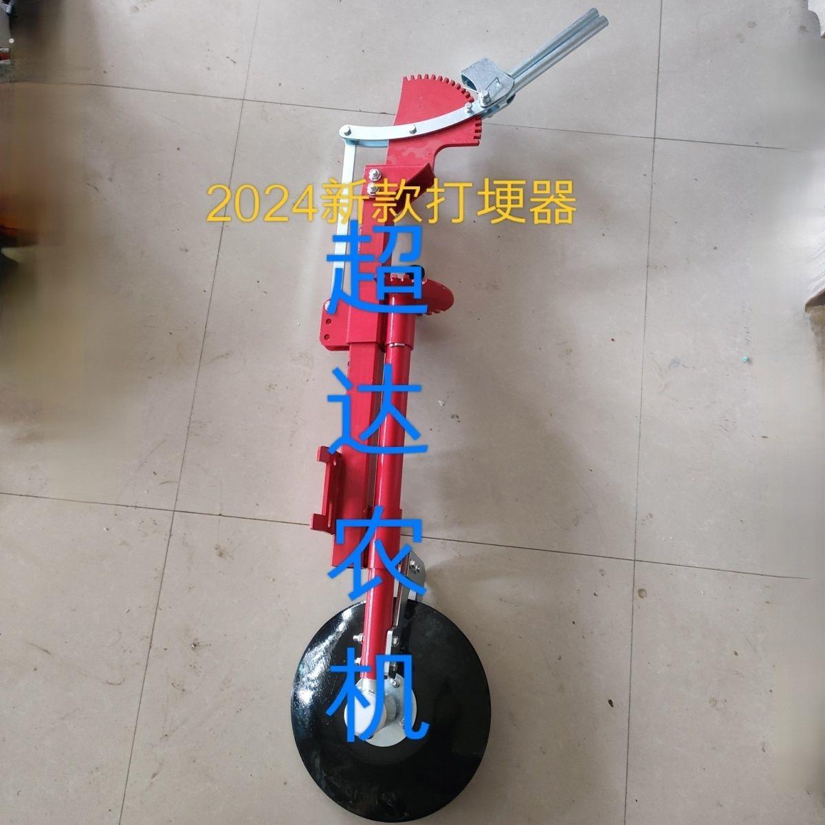 新款圆盘打更器不用下车即可调节高度省心省力