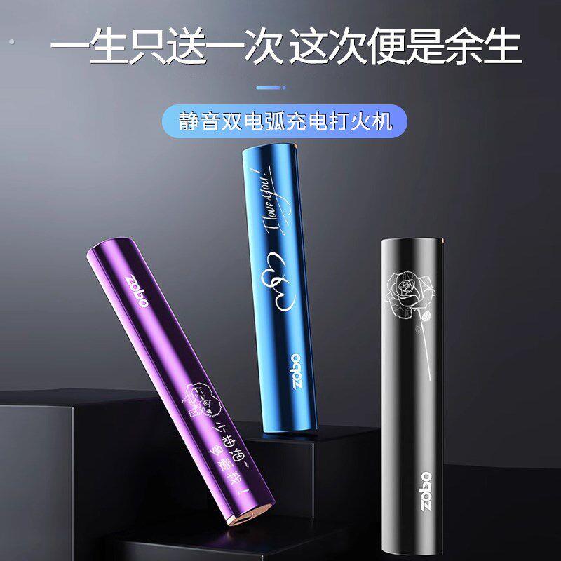 生日礼物男生款送男士老公男友朋友爸爸领导的实用惊喜新年耶诞节
