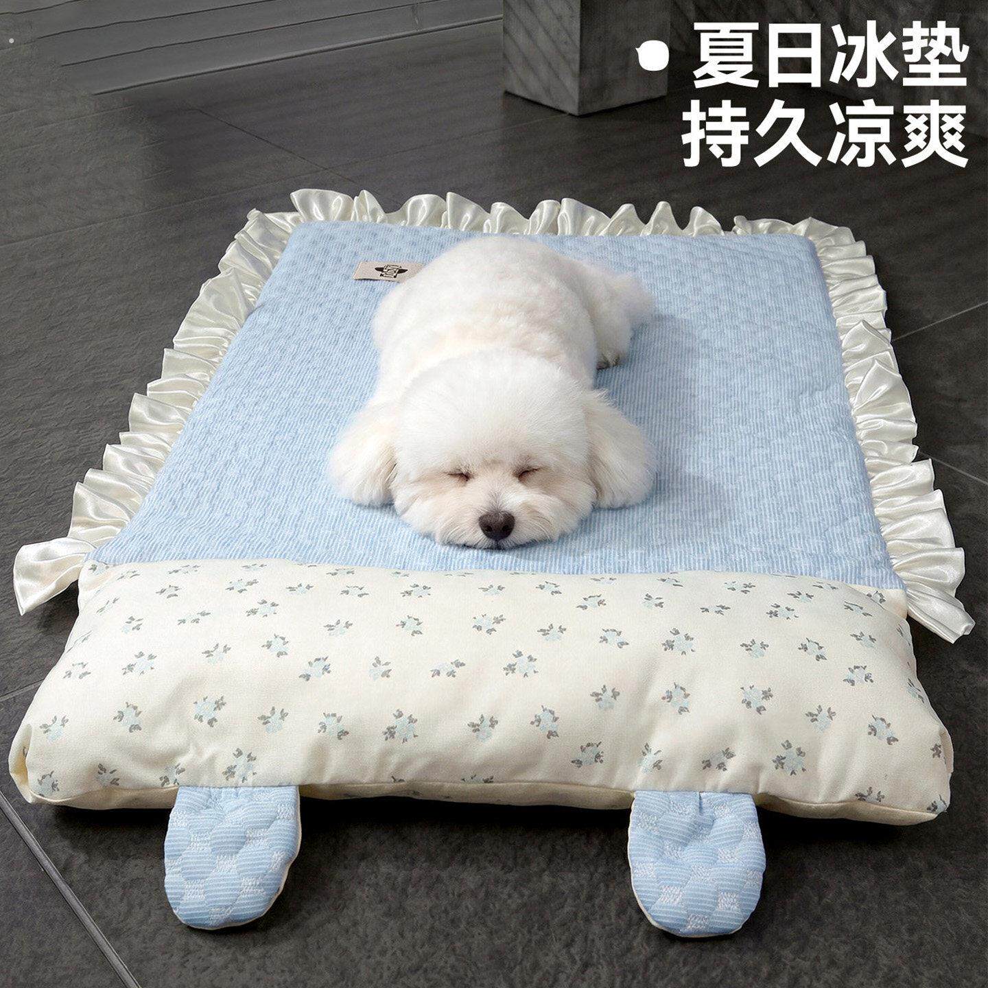 狗狗窝夏日降温冰垫小型犬宠物睡垫四季通用狗垫子可拆洗凉席猫垫
