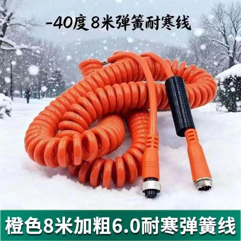挂车四路监控弹簧线加粗防冻螺旋线航空头货车倒车影像视频连接线