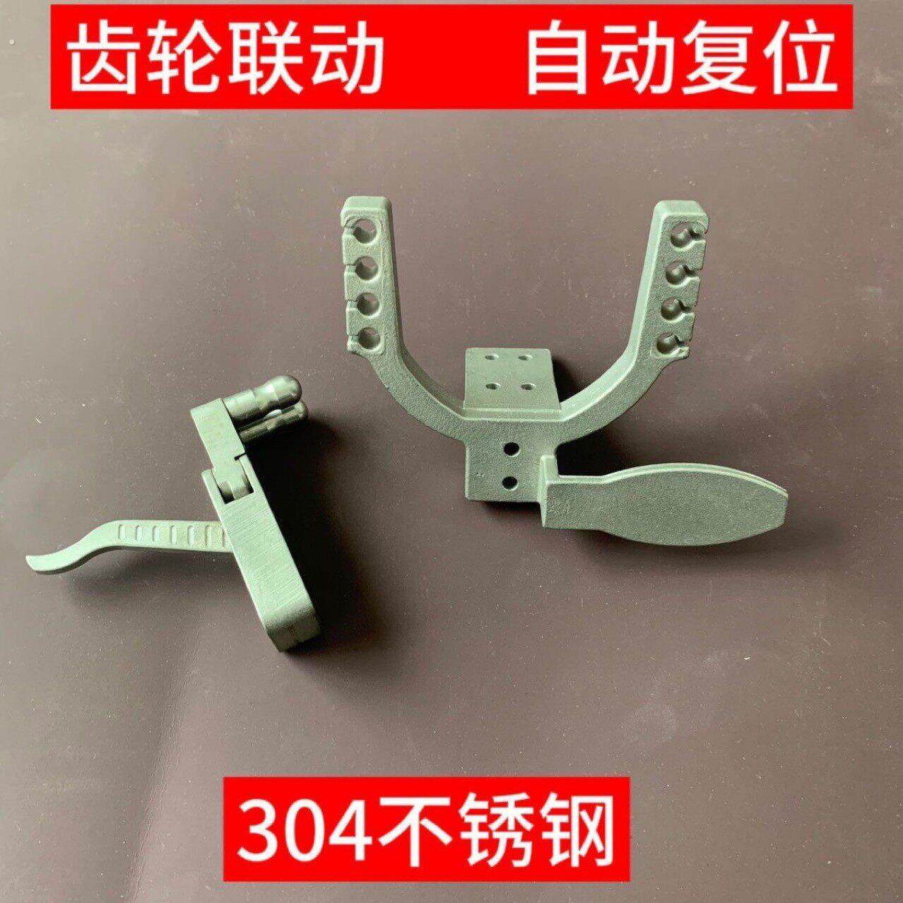 新款圆皮筋脚蹬弓门夹弹器两轴齿轮联动不锈钢撒放器8股复合配件