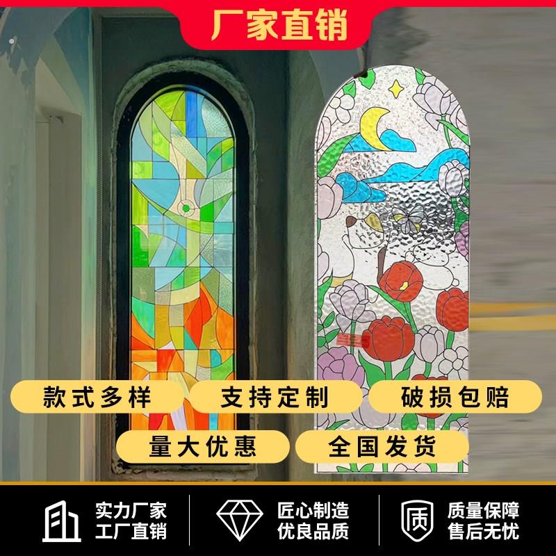蒂凡尼艺术玻璃玄关隔断门窗屏风现代简约中欧法美式艺术屏风隔断