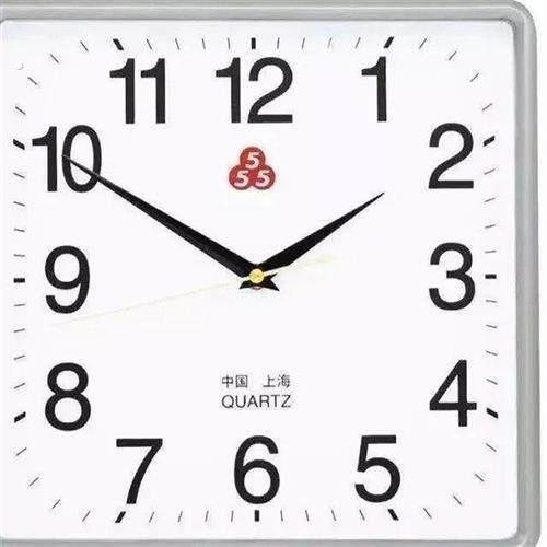 上海三五牌石英钟555钟表挂钟客厅方形静音家用时钟摆件简约 大气