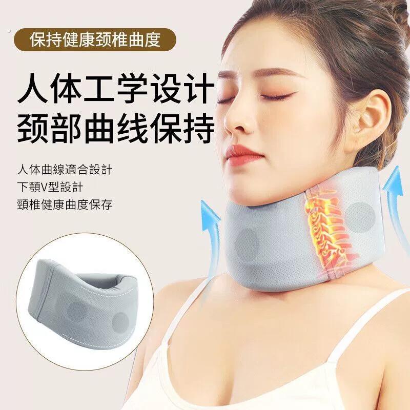 颈托脖套防低头护颈家用理疗神器固定颈椎脖子前倾斜颈办公室颈围