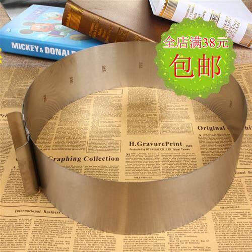 慕斯圈 圆形 慕斯蛋糕 不锈钢 模具6寸-12寸可调节 伸缩 蛋糕隔
