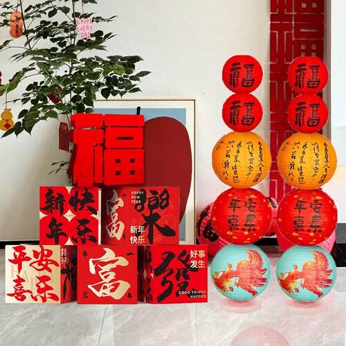 2026马年元宵春节装饰古风灯笼串立柱过新年喜庆氛围场景布置摆件