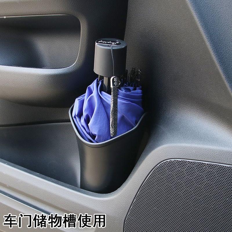 车载雨伞收纳桶防水雨伞套汽车内用椅背多功能置物架垃圾桶杂物筒