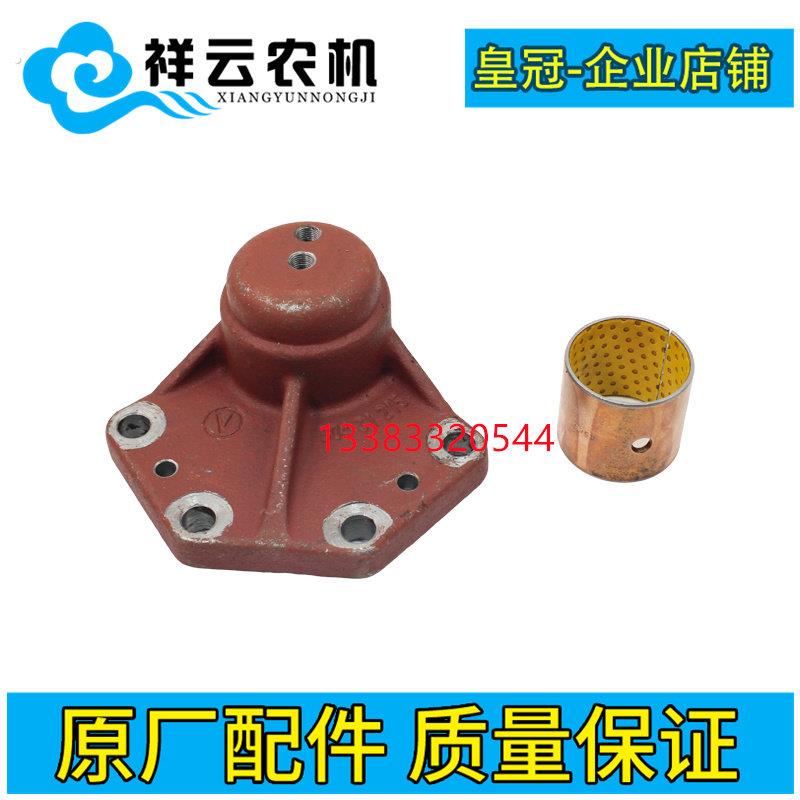常州东风农机504 554 604654四轮拖拉机配件前桥转向臂方向臂衬套
