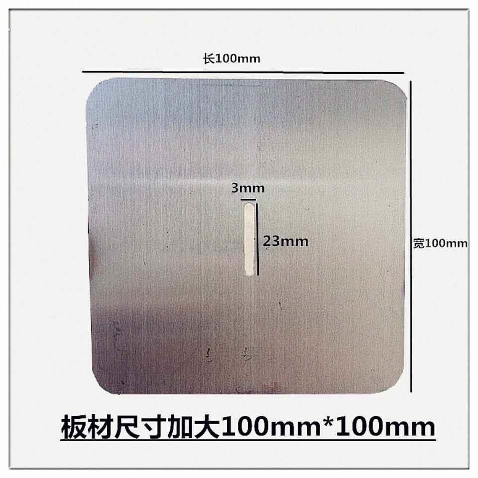 冰柜专用锁商用冰箱配件四门冰箱锁四门冰箱锁扣对开六门冰箱锁