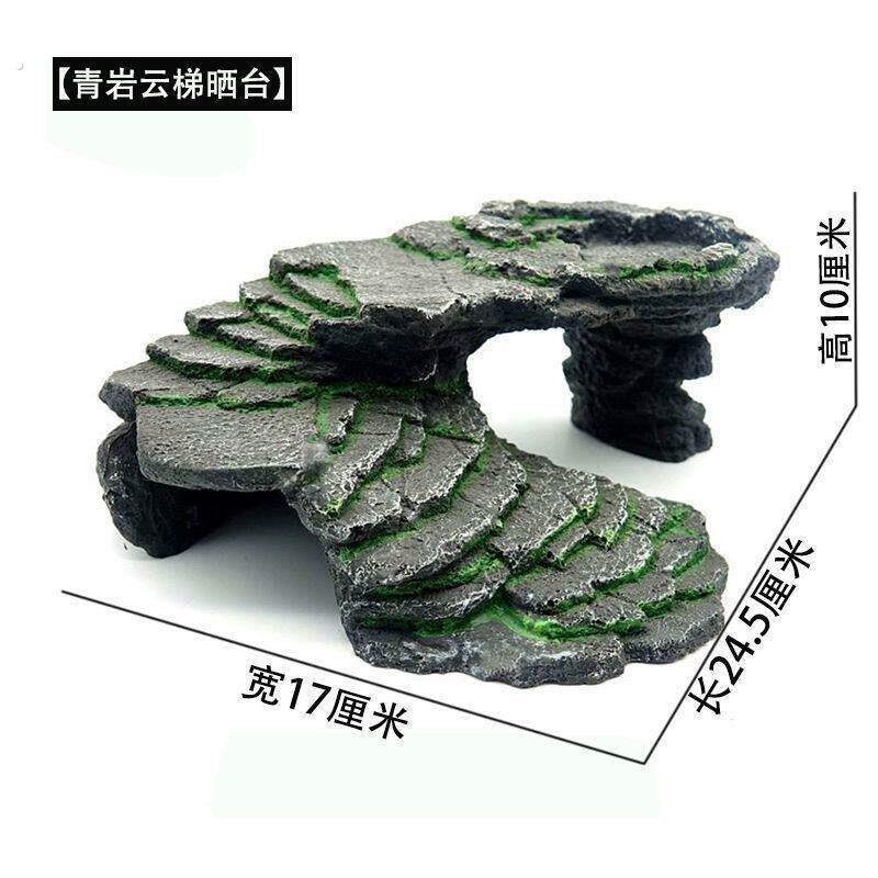寄居蟹乌龟爬虫梯宠缸躲避攀爬树脂躲晒背爬虫箱躲避窝洞穴造景热
