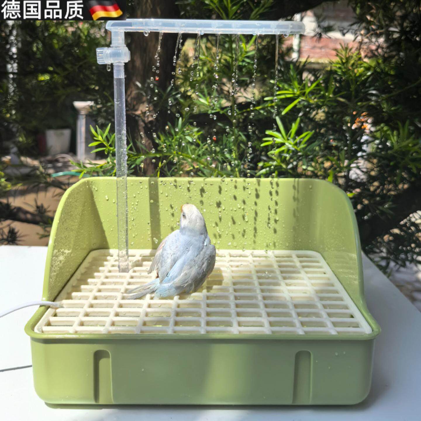珍珠鸟洗澡盆鹦鹉自动循环小鸟洗澡神器外置小太阳八哥虎皮牡丹专