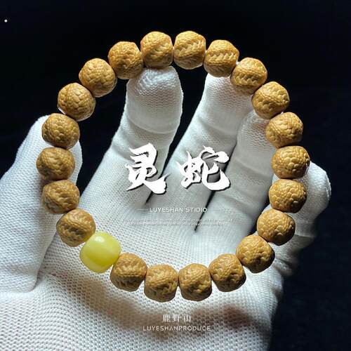 猴头小核桃雕刻灵蛇京八棱老型桶珠六方圆光珠文玩男女士单圈手串
