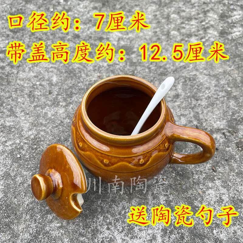 陶瓷猪油罐子耐高温家用带盖子盐罐调味瓶罐装辣椒油老式油泼辣子