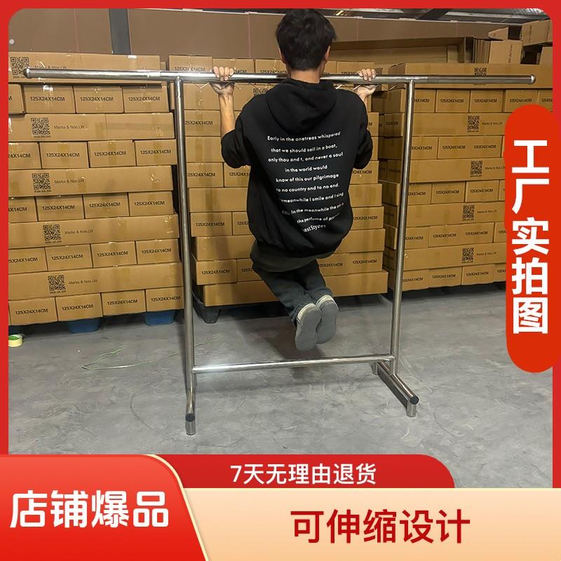 单干不锈钢置地阳台加粗户外晒衣架简易阳台家用室内外简易晾衣架