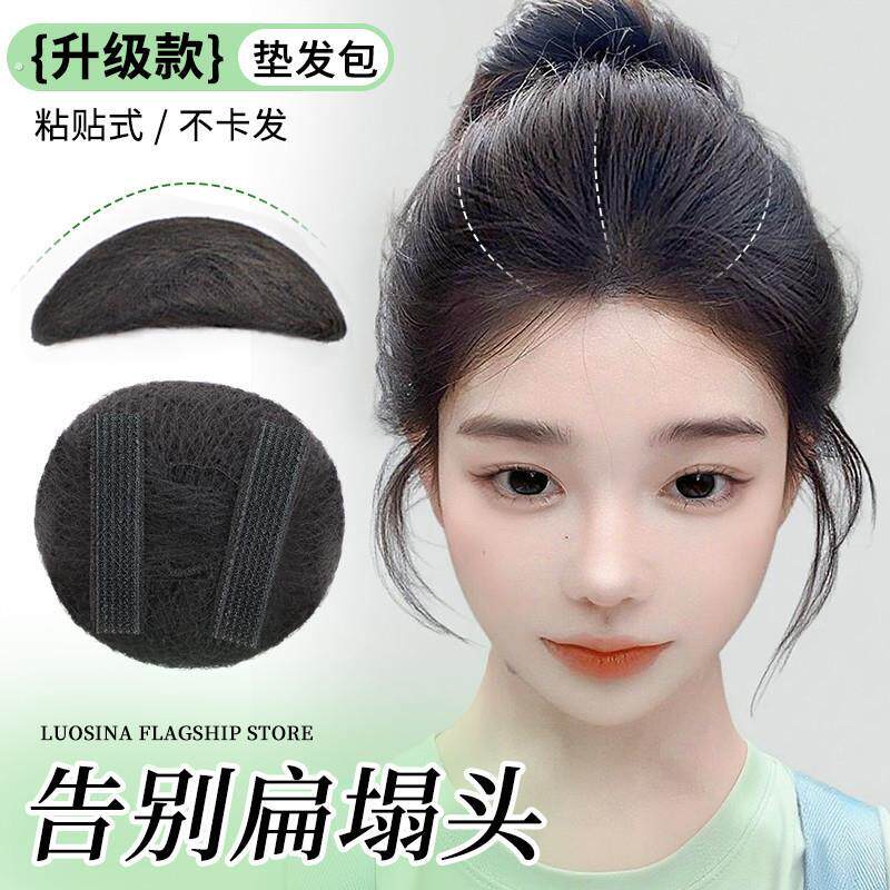 假发片女无痕增发量蓬松后脑勺古风高颅顶垫发片