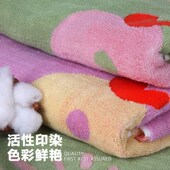 浴巾大人女纯棉家用洗澡吸水毛巾加大尺寸超大号裹巾2024新全棉夏