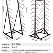 双面 单面 木地板展示架 石材陶瓷瓷砖样品展示架线条地脚线展架