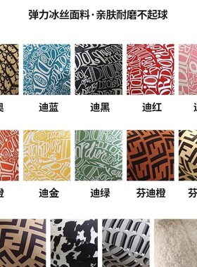 网红创意小马椅客厅摆件羊驼儿童卡通动物坐凳子乔迁新居之喜礼品