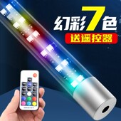 LED鱼缸灯专用七色灯增艳水族箱照明节能防水灯水草灯七彩金龙鱼