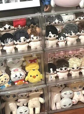棉花娃娃收纳盒透明娃娃收纳展示架10cm公仔挂件收纳防尘展示盒