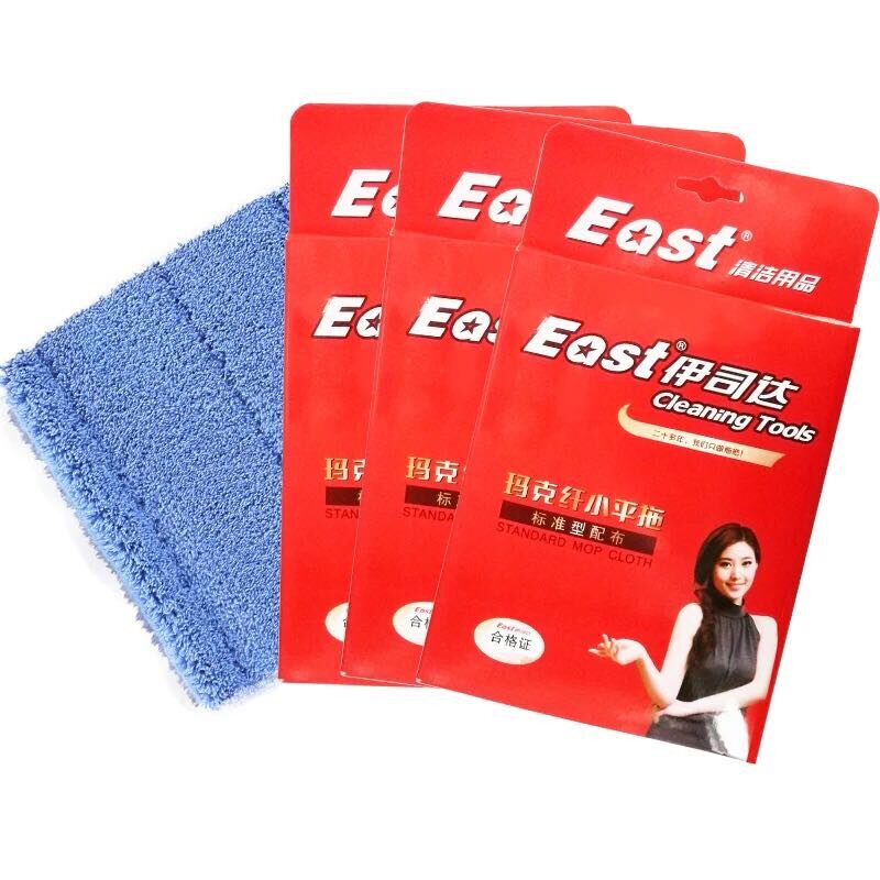 伊司达平板拖把替换布墩布木地板布套式尘推头纤维布吸水棉线配布